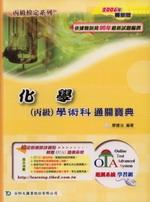ƾ()ǳNq_2006~