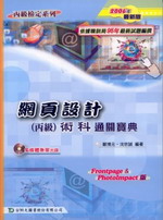 ]p()Nq_2006~