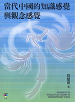 NꪺѷPıP[Pı