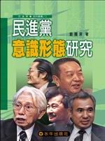 ���i�ҷN�ѧκA��s