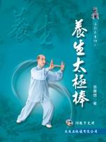 iͤӷ(VCD)