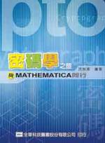 KXǤȡGPMATHEMATICAP