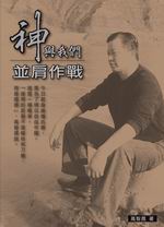 kk0143458.jpg