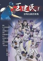 ���إ��G�S���߸����泾