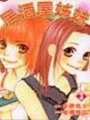 ~sΩnf(3)
