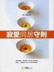 kk0143889.jpg