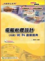 qn]p()Nq_2006~(mߺϤ)