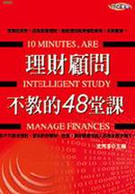 z]UݤЪ48