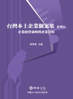 xWg~Ӯ׶tC(5)G~g給P~R