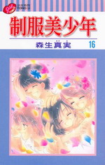 A֦~(16)