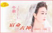 kEh篫gGJR篫