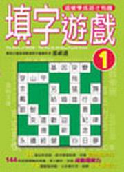 rC(1)