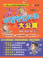 30P쨭Zj}