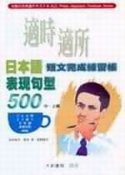 AɾAҤ饻y{y500u姹m߱b