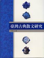 �O�W�j�崲���s