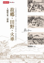kk0146552.jpg