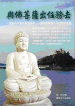 �P����ĥX���ȥh