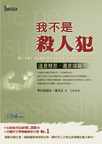 kk0146687.jpg