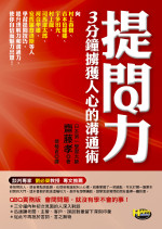 kk0146688.jpg