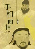 ��ۭ��ۤJ��