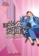 ѤR^a