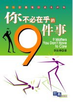 �A�����b�G��9��