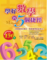 kk0146939.jpg