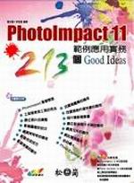 PhotoImpact 11�d�����ι�ȡG213��Good Ideas(������)