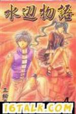 䪫y(4)