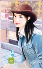 twǥͷ|@Gl