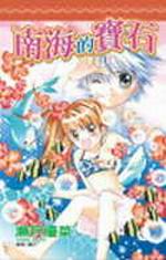 �n�����_��(��)