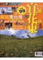 xWPGyὬxF