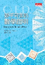 kk0147472.jpg