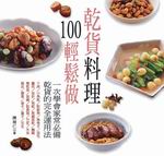 fƲz100PG@Ƿ|a`ưfBΪk
