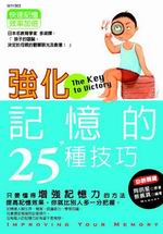 jưOЪ25اޥ