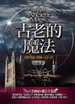 �j�Ѫ��]�k�G���}�G�y�B�w���B�e�R����