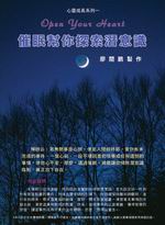 ʯvAN(1CD)