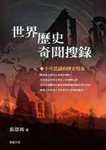 �@�ɾ��v�_�D�j��