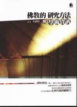 ��Ъ���s��k�P�ǳN��T