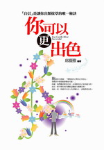 AiHX
