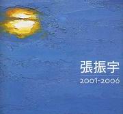 it2001-2006