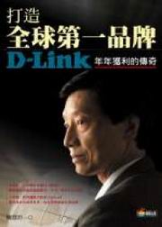 yyĤ@~PGD-Link~~Qǩ_
