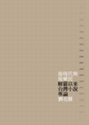 {NPޥGYHӥxWpM