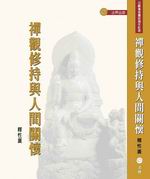 �I�[�׫��P�H�����h