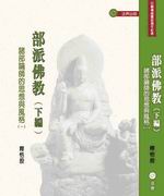 ������Шt�C(�U�g)�G�ѳ��׮v����Q�P����]�@�^