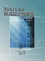 MATLAB{λP]p(dҥФ)