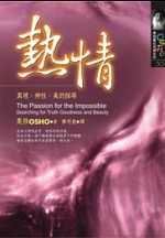 �����G�u�z�B���ʡB�������M