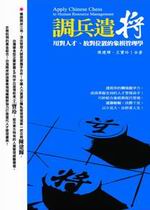 kk0149097.jpg