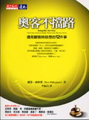 kk0149106.jpg