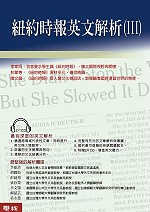�ì��ɳ��^��ѪR(��)(��2CD)